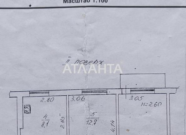 2-rooms apartment apartment by the address st. Glushko ak pr Dimitrova pr (area 50 m²) - photo 15 2-rooms apartment apartment by the address st. Glushko ak pr Dimitrova pr (area 50 m²) - Atlanta.ua - photo 15