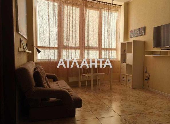 1-кімнатна квартира за адресою вул. Армійська (площа 50 м²) - Atlanta.ua