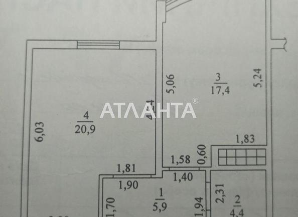 1-кімнатна квартира за адресою вул. Армійська (площа 50 м²) - Atlanta.ua - фото 20