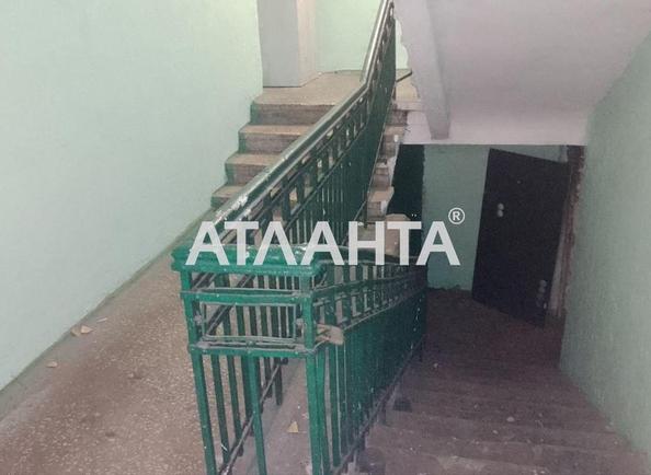 1-комнатная квартира по адресу ул. Средняя (площадь 39 м²) - Atlanta.ua - фото 16