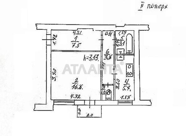 1-комнатная квартира по адресу ул. Средняя (площадь 39 м²) - Atlanta.ua - фото 2