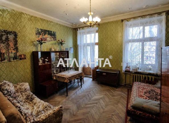 1-комнатная квартира по адресу ул. Средняя (площадь 39 м²) - Atlanta.ua