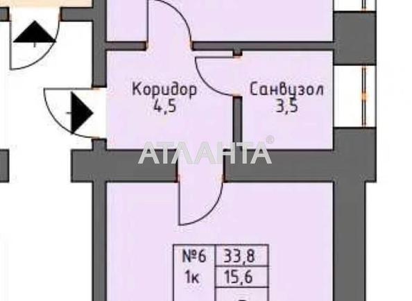 1-кімнатна квартира за адресою вул. Комітетська (площа 34 м²) - Atlanta.ua - фото 6