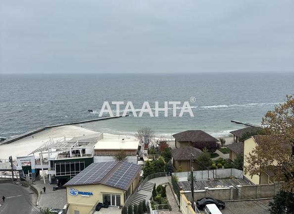 2-комнатная квартира по адресу Ванный пер. (площадь 77,9 м²) - фото 7 2-комнатная квартира по адресу Ванный пер. (площадь 77,9 м²) - Atlanta.ua - фото 7