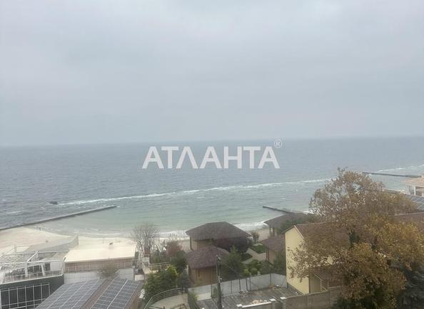 2-комнатная квартира по адресу Ванный пер. (площадь 77,9 м²) - фото 8 2-комнатная квартира по адресу Ванный пер. (площадь 77,9 м²) - Atlanta.ua - фото 8