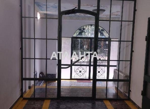 2-кімнатна квартира за адресою вул. Софіївська (площа 73,4 м²) - Atlanta.ua