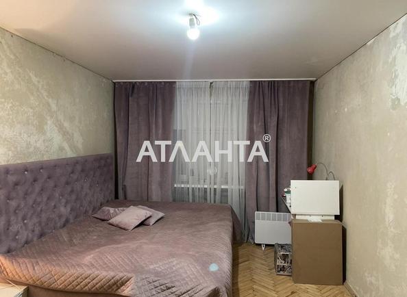 3-кімнатна квартира за адресою вул. Каховська (площа 61,7 м²) - Atlanta.ua