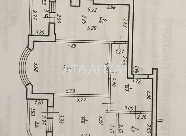 2-rooms apartment apartment by the address st. Khmelnitskogo B ul (area 67,4 m²) - Atlanta.ua - photo 3
