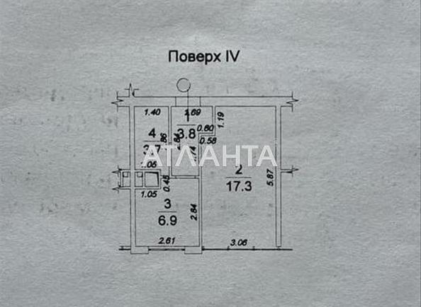 1-кімнатна квартира за адресою вул. Болгарська (площа 33 м²) - Atlanta.ua - фото 11