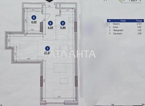 1-комнатная квартира по адресу ул. Володимира Великого (площадь 42,3 м²) - Atlanta.ua - фото 9