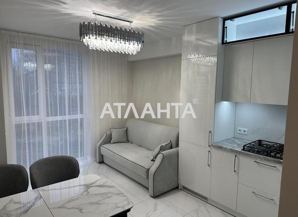 1-кімнатна квартира за адресою вул. Кульпарківська (площа 43 м²) - Atlanta.ua