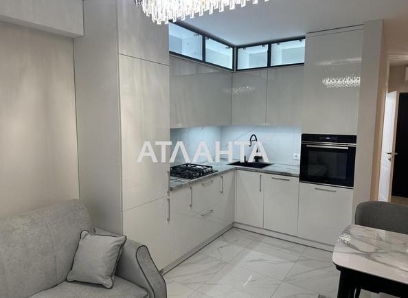 1-кімнатна квартира за адресою вул. Кульпарківська (площа 43 м²) - Atlanta.ua - фото 7
