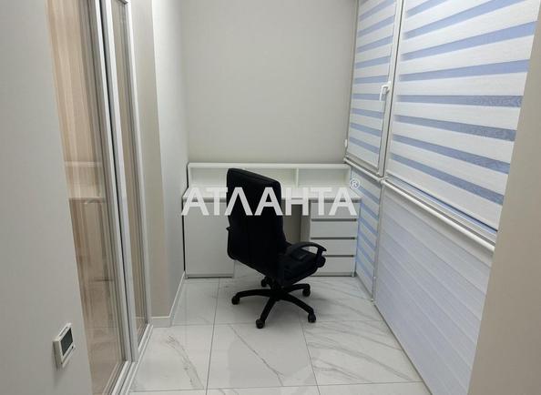 1-кімнатна квартира за адресою вул. Кульпарківська (площа 43 м²) - Atlanta.ua - фото 9