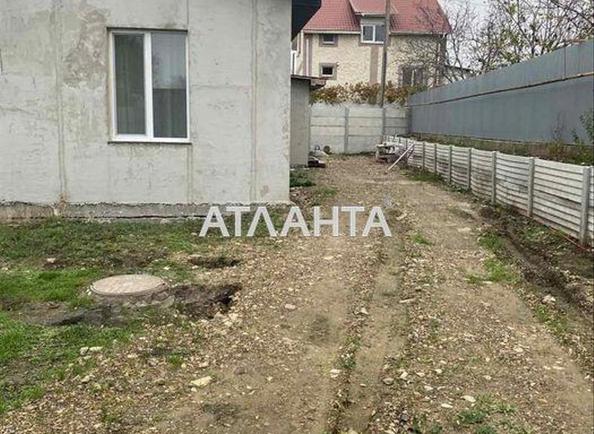 Объект снят с продажи - Atlanta.ua - фото 2
