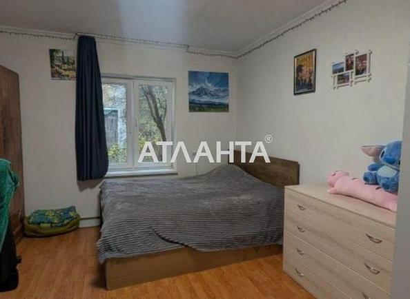 1-кімнатна квартира за адресою вул. Стрийська (площа 27,3 м²) - Atlanta.ua