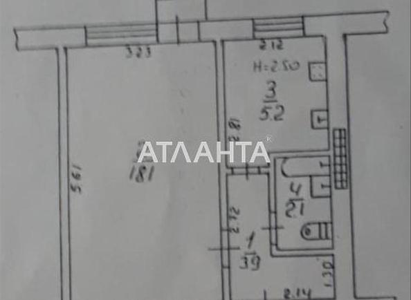 1-room apartment apartment by the address st. Zabolotnogo ak (area 29,4 m²) - photo 7 1-room apartment apartment by the address st. Zabolotnogo ak (area 29,4 m²) - Atlanta.ua - photo 7