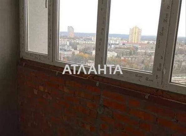 1-room apartment apartment by the address st. Ul Lomonosova (area 38,8 m²) - photo 3 1-room apartment apartment by the address st. Ul Lomonosova (area 38,8 m²) - Atlanta.ua - photo 3