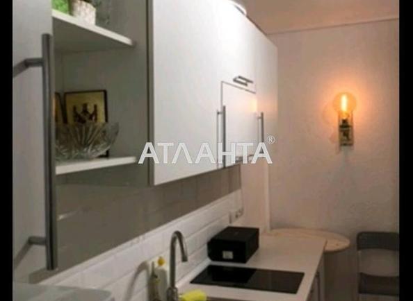 1-кімнатна квартира за адресою вул. Садова (площа 20 м²) - Atlanta.ua