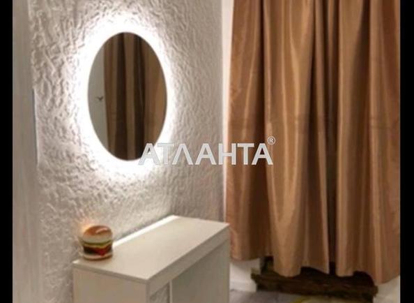 1-кімнатна квартира за адресою вул. Садова (площа 20 м²) - Atlanta.ua - фото 3