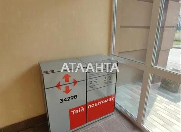 1-room apartment apartment by the address st. Ul Metrologicheskaya (area 42,9 m²) - Atlanta.ua - photo 12