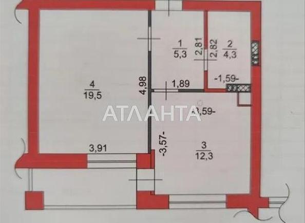 1-room apartment apartment by the address st. Ul Metrologicheskaya (area 42,9 m²) - Atlanta.ua - photo 15