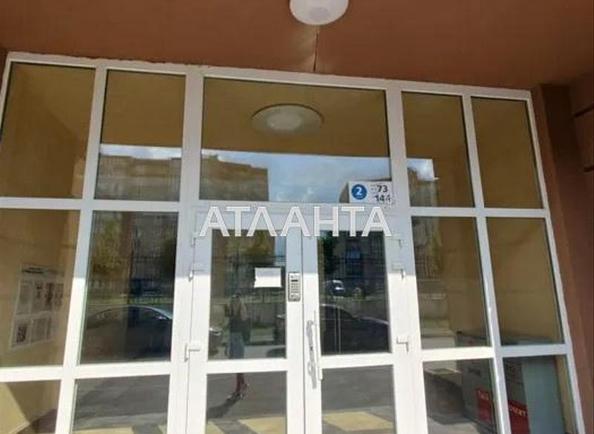 1-room apartment apartment by the address st. Ul Metrologicheskaya (area 42,9 m²) - Atlanta.ua - photo 19