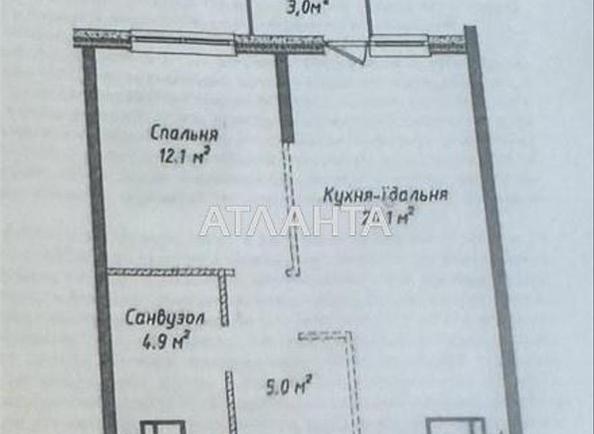 1-room apartment apartment by the address st. Varnenskaya (area 43 m²) - Atlanta.ua - photo 2