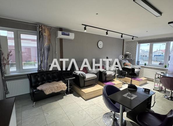 Комерційна нерухомість за адресою вул. Літературна (площа 43 м²) Комерційна нерухомість за адресою вул. Літературна (площа 43 м²) - Atlanta.ua