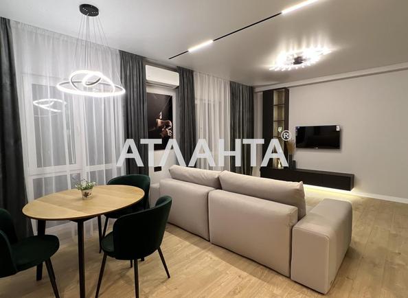 1-кімнатна квартира за адресою вул. Максимовича (площа 41 м²) - Atlanta.ua
