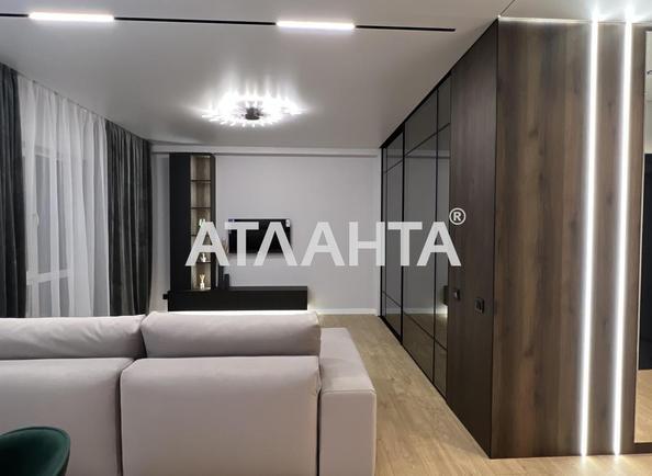 1-кімнатна квартира за адресою вул. Максимовича (площа 41 м²) - Atlanta.ua - фото 2