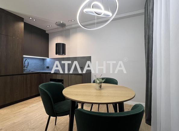 1-кімнатна квартира за адресою вул. Максимовича (площа 41 м²) - Atlanta.ua - фото 5