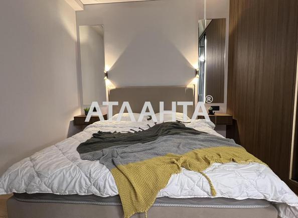 1-кімнатна квартира за адресою вул. Максимовича (площа 41 м²) - Atlanta.ua - фото 11