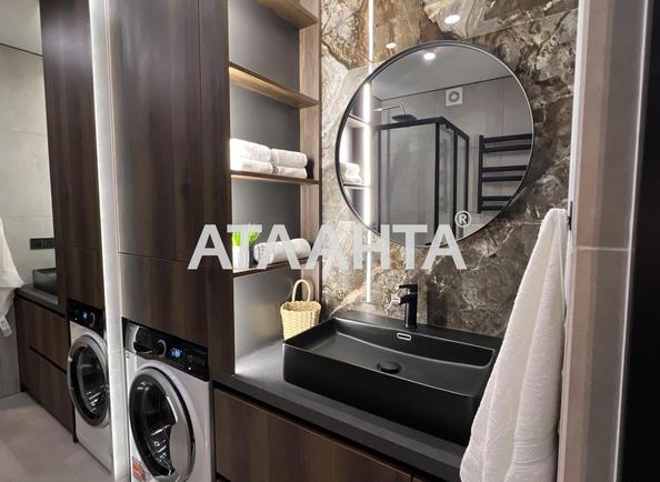 1-кімнатна квартира за адресою вул. Максимовича (площа 41 м²) - Atlanta.ua - фото 12