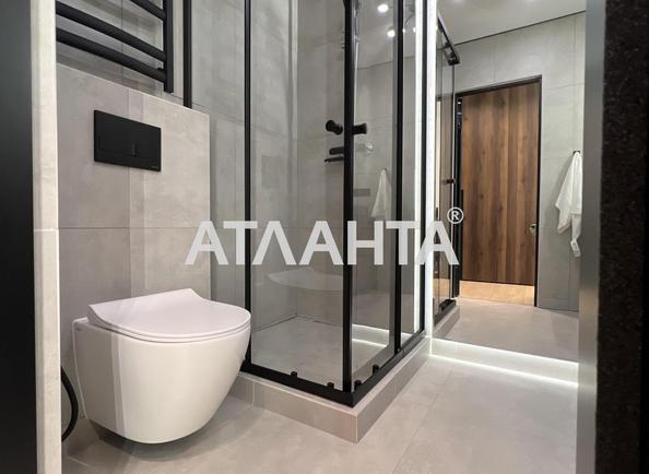 1-кімнатна квартира за адресою вул. Максимовича (площа 41 м²) - Atlanta.ua - фото 14