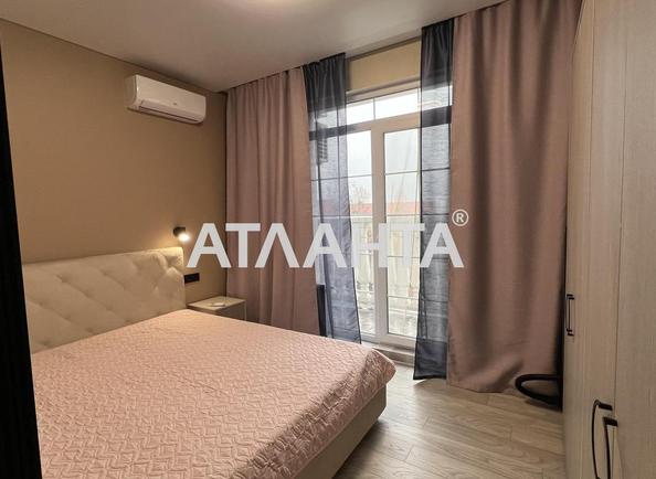 1-кімнатна квартира за адресою вул. Максимовича (площа 39 м²) - Atlanta.ua - фото 5