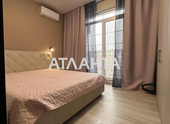 1-кімнатна квартира за адресою вул. Максимовича (площа 39 м²) - Atlanta.ua - фото 6
