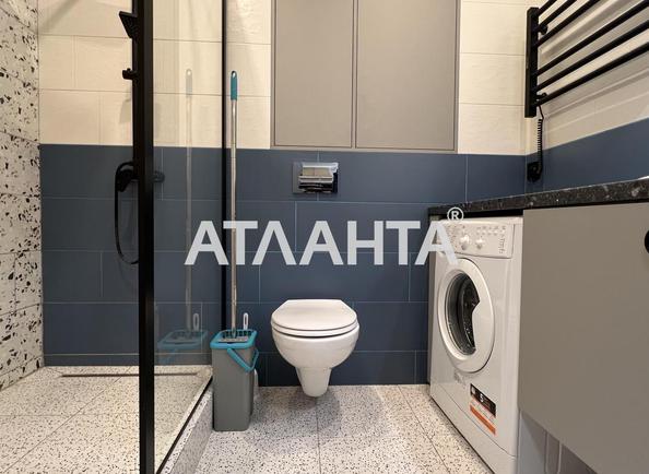 1-кімнатна квартира за адресою вул. Максимовича (площа 39 м²) - Atlanta.ua - фото 9