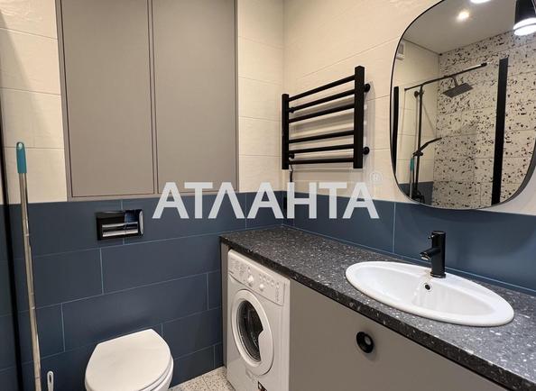 1-кімнатна квартира за адресою вул. Максимовича (площа 39 м²) - Atlanta.ua - фото 10