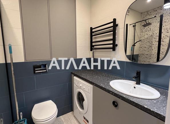 1-кімнатна квартира за адресою вул. Максимовича (площа 39 м²) - Atlanta.ua - фото 11