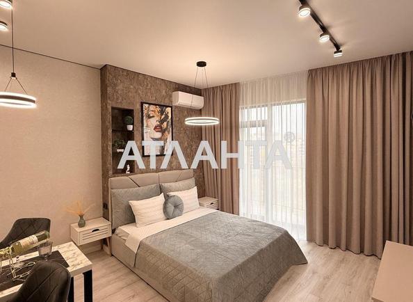 1-кімнатна квартира за адресою вул. Чубаївська (площа 33 м²) - Atlanta.ua