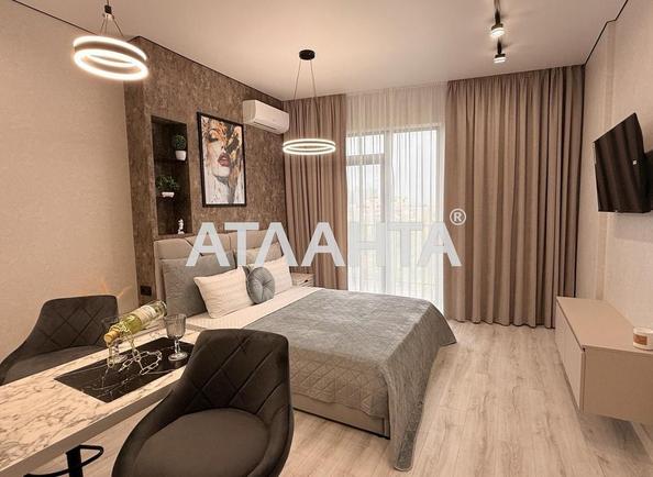 1-кімнатна квартира за адресою вул. Чубаївська (площа 33 м²) - Atlanta.ua - фото 2