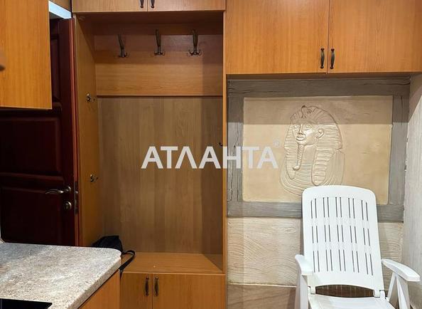 Комерційна нерухомість за адресою вул. Княжа (площа 27 м²) - Atlanta.ua - фото 9