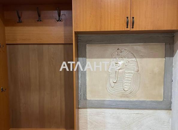 Комерційна нерухомість за адресою вул. Княжа (площа 27 м²) - Atlanta.ua - фото 11