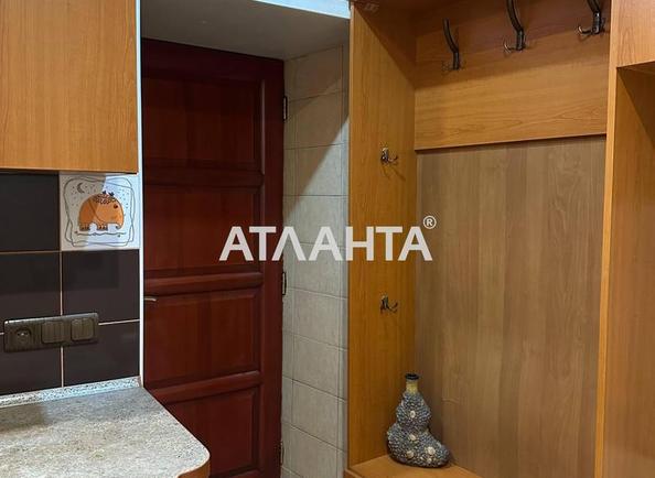 Комерційна нерухомість за адресою вул. Княжа (площа 27 м²) - Atlanta.ua - фото 12