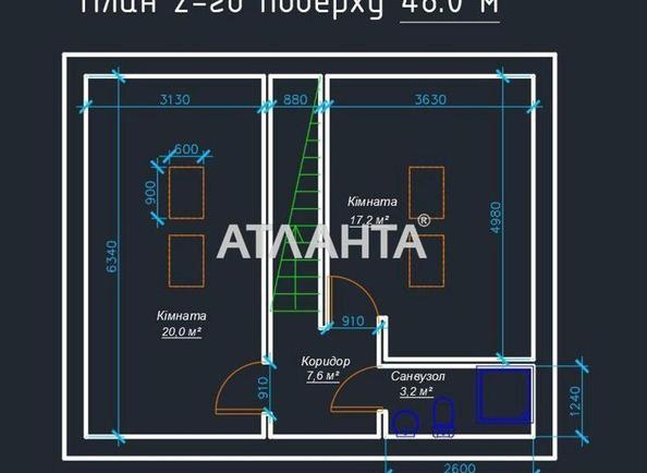 3-кімнатна квартира за адресою вул. Міжнародна (площа 96 м²) - Atlanta.ua - фото 15