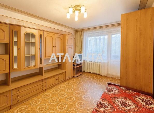 Объект снят с продажи - Atlanta.ua