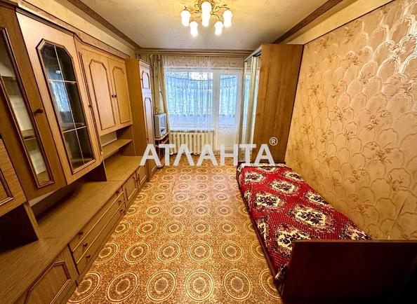 Объект снят с продажи - Atlanta.ua - фото 2