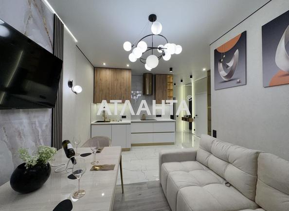 1-кімнатна квартира за адресою Курортний пров. (площа 46,1 м²) - Atlanta.ua