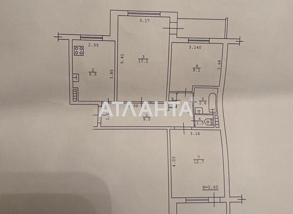 3-кімнатна квартира за адресою Глушко ак. Пр. (площа 66,7 м²) - Atlanta.ua - фото 15