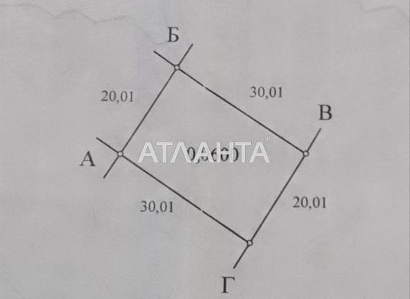 Участок по адресу ул. 10-я линия (площадь 6 сот) - Atlanta.ua - фото 6